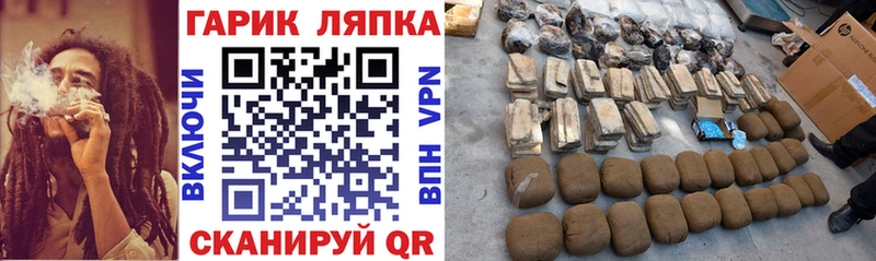 цена наркотик  Спасск-Рязанский  Гашиш hashish 