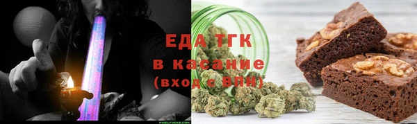 ECSTASY Алексеевка