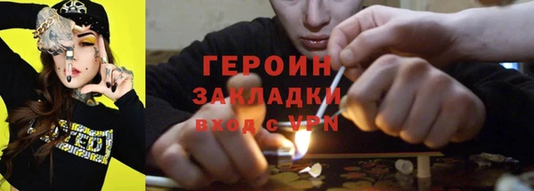 амф Алексин