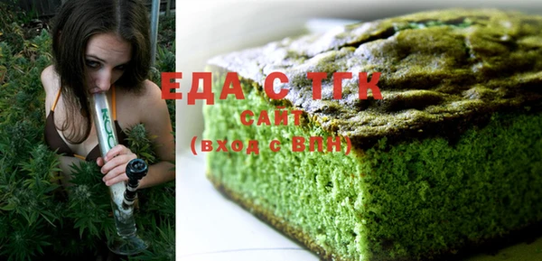 ECSTASY Алексеевка