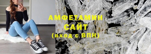 амф Алексин