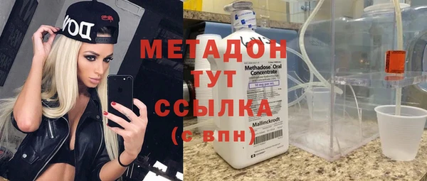 амф Алексин
