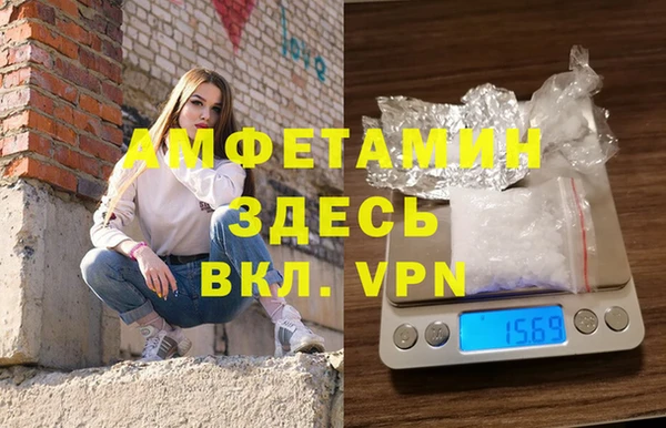 ECSTASY Алексеевка