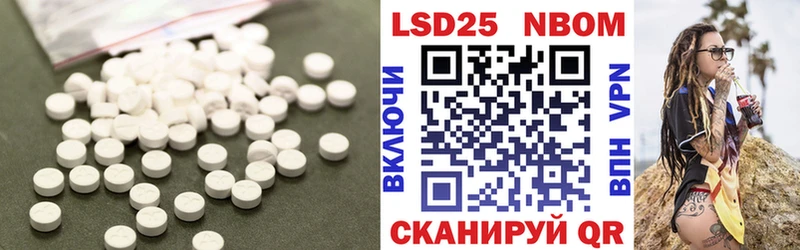 это наркотические препараты blacksprut вход Спасск-Рязанский ЛСД экстази кислота