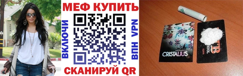 МЯУ-МЯУ мяу мяу  Спасск-Рязанский 